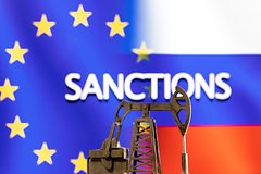Read more about the article США ввели санкции против российских нефтяных компаний
